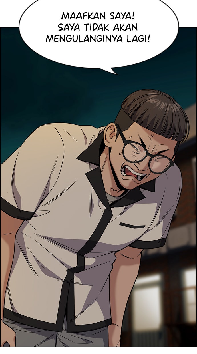 Read The Real Lesson chapter 92 image 2 on Lezhin