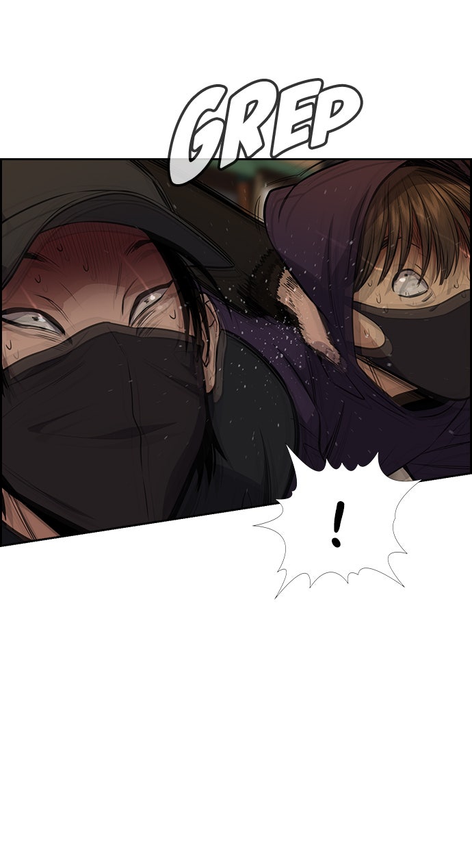 Read The Real Lesson chapter 92 image 21 on Lezhin