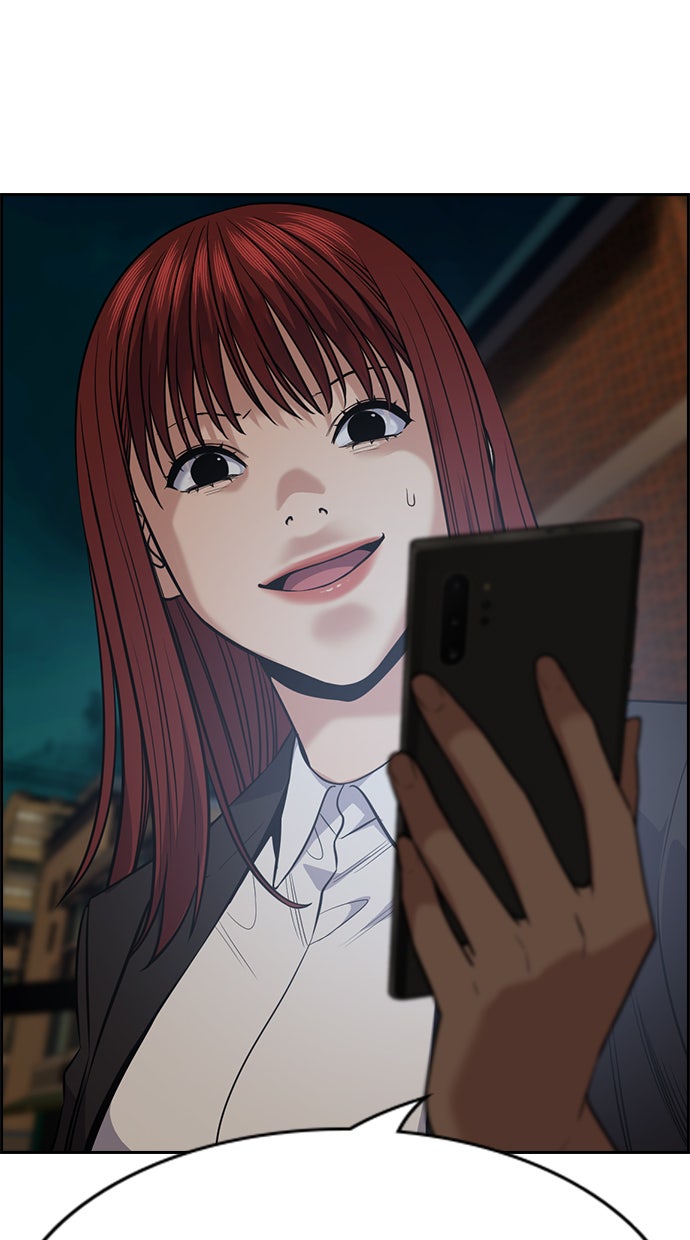 Read The Real Lesson chapter 92 image 24 on Lezhin