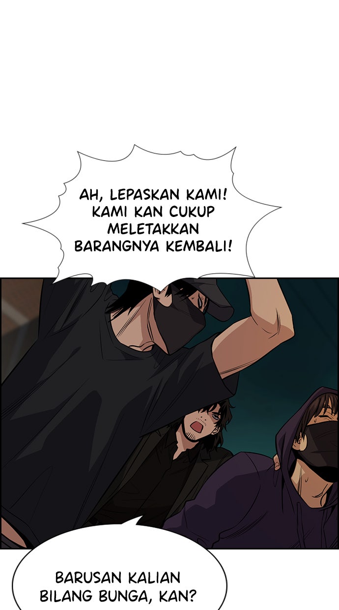 Read The Real Lesson chapter 92 image 26 on Lezhin