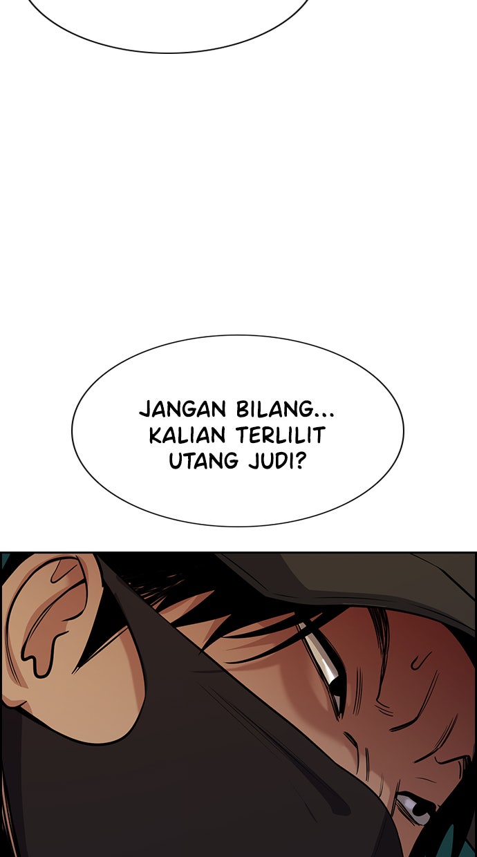Read The Real Lesson chapter 92 image 27 on Lezhin
