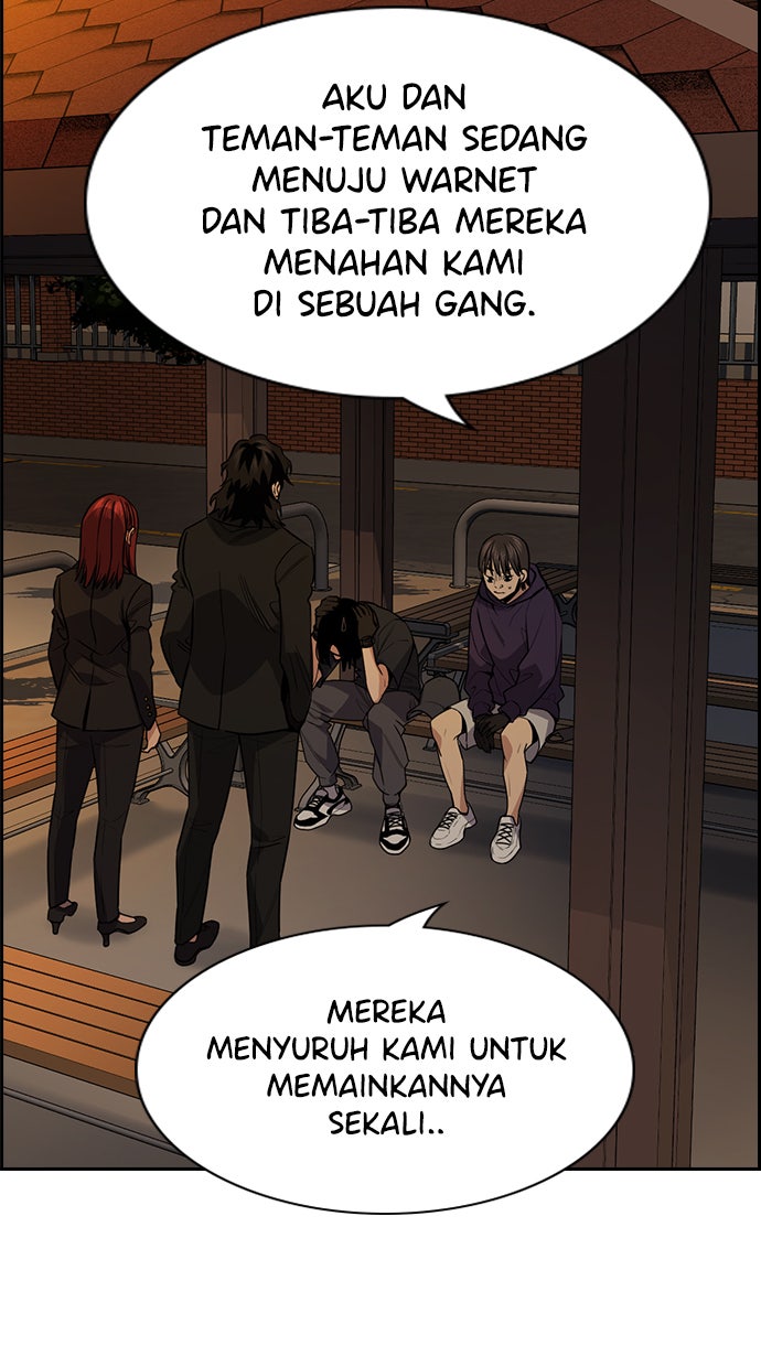 Read The Real Lesson chapter 92 image 29 on Lezhin