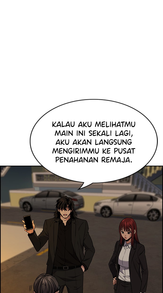 Read The Real Lesson chapter 92 image 3 on Lezhin