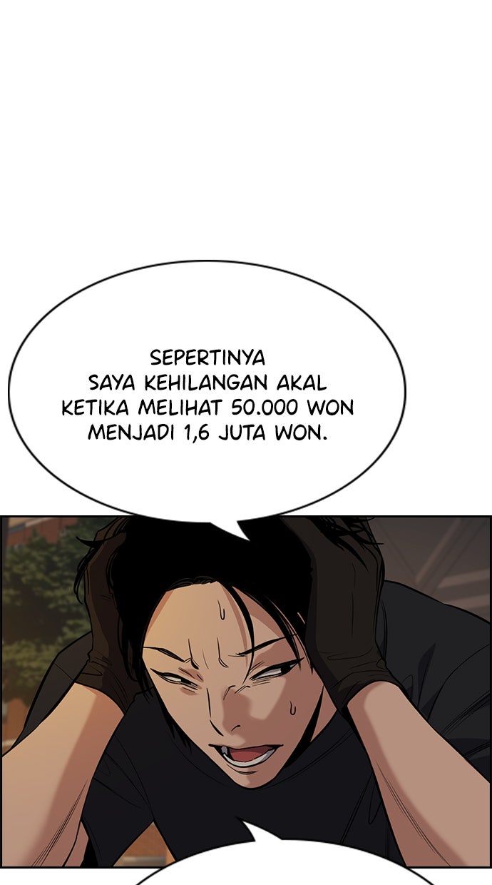 Read The Real Lesson chapter 92 image 30 on Lezhin