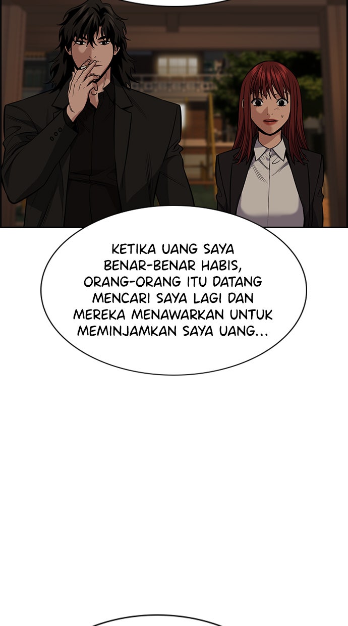 Read The Real Lesson chapter 92 image 32 on Lezhin
