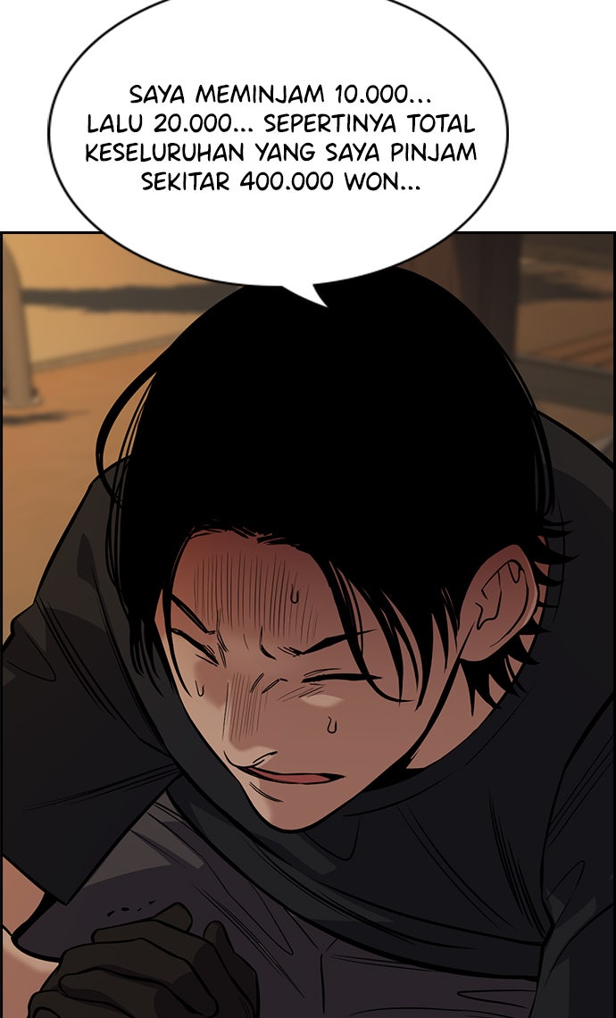 Read The Real Lesson chapter 92 image 33 on Lezhin