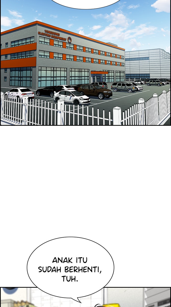 Read The Real Lesson chapter 92 image 41 on Lezhin