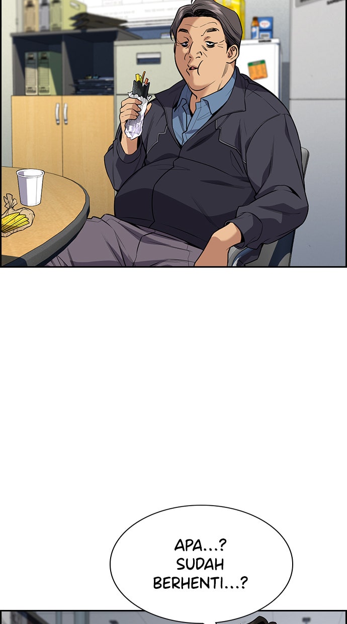 Read The Real Lesson chapter 92 image 42 on Lezhin