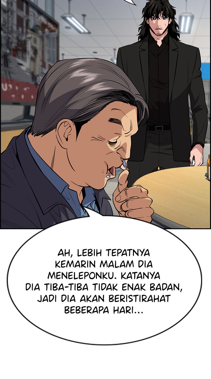 Read The Real Lesson chapter 92 image 43 on Lezhin