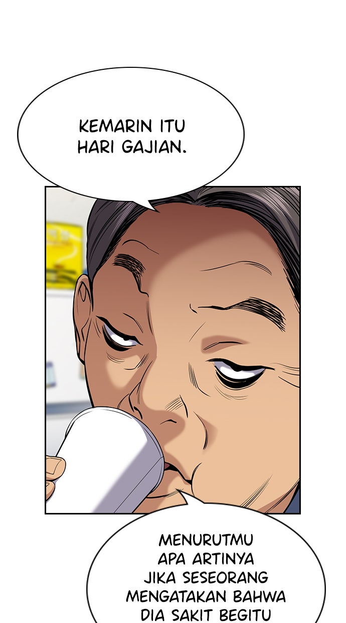 Read The Real Lesson chapter 92 image 45 on Lezhin