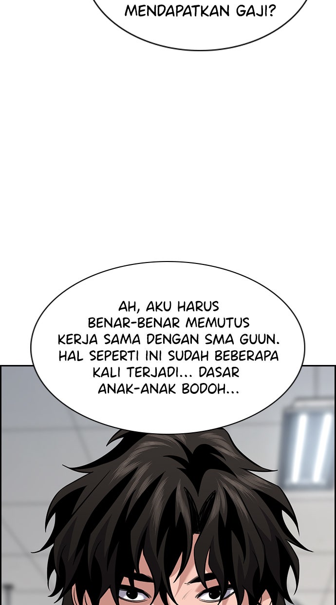 Read The Real Lesson chapter 92 image 46 on Lezhin