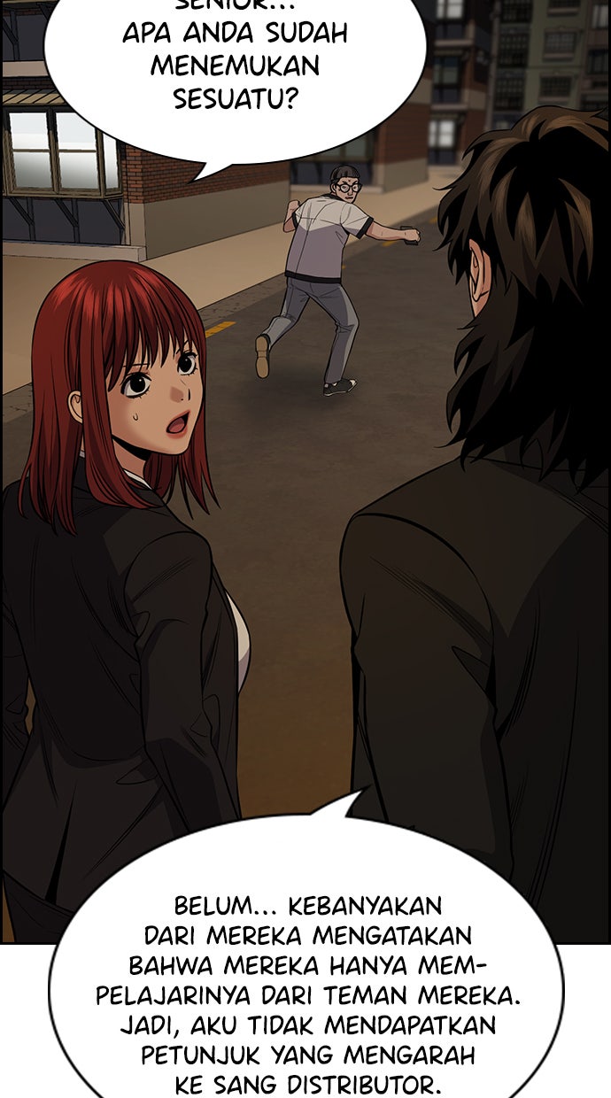 Read The Real Lesson chapter 92 image 5 on Lezhin