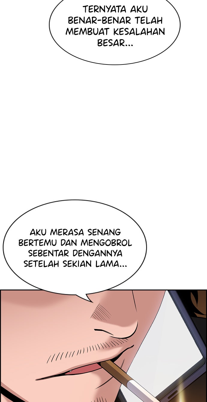 Read The Real Lesson chapter 92 image 55 on Lezhin