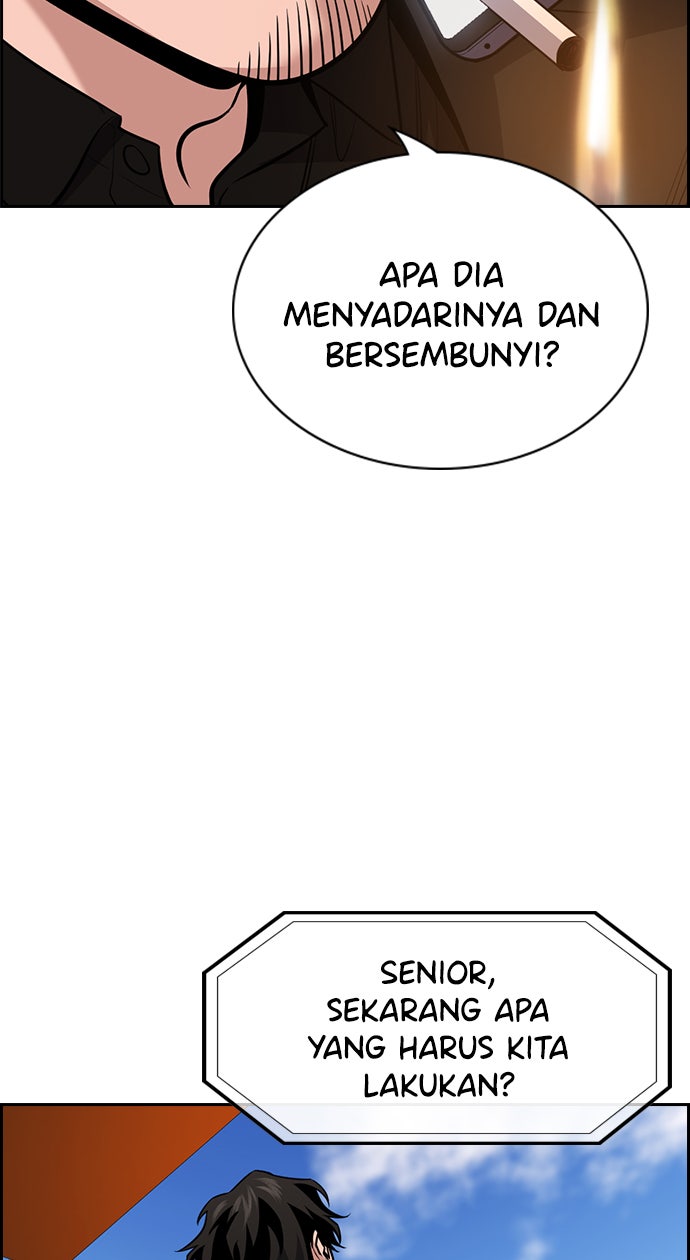 Read The Real Lesson chapter 92 image 56 on Lezhin