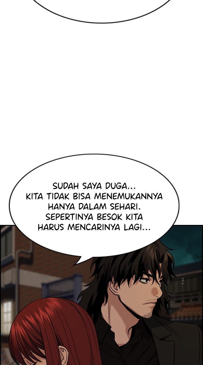Read The Real Lesson chapter 92 image 6 on Lezhin
