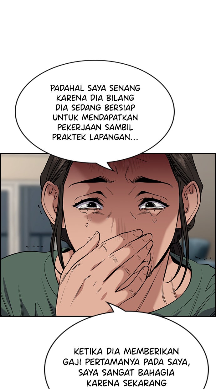 Read The Real Lesson chapter 92 image 66 on Lezhin
