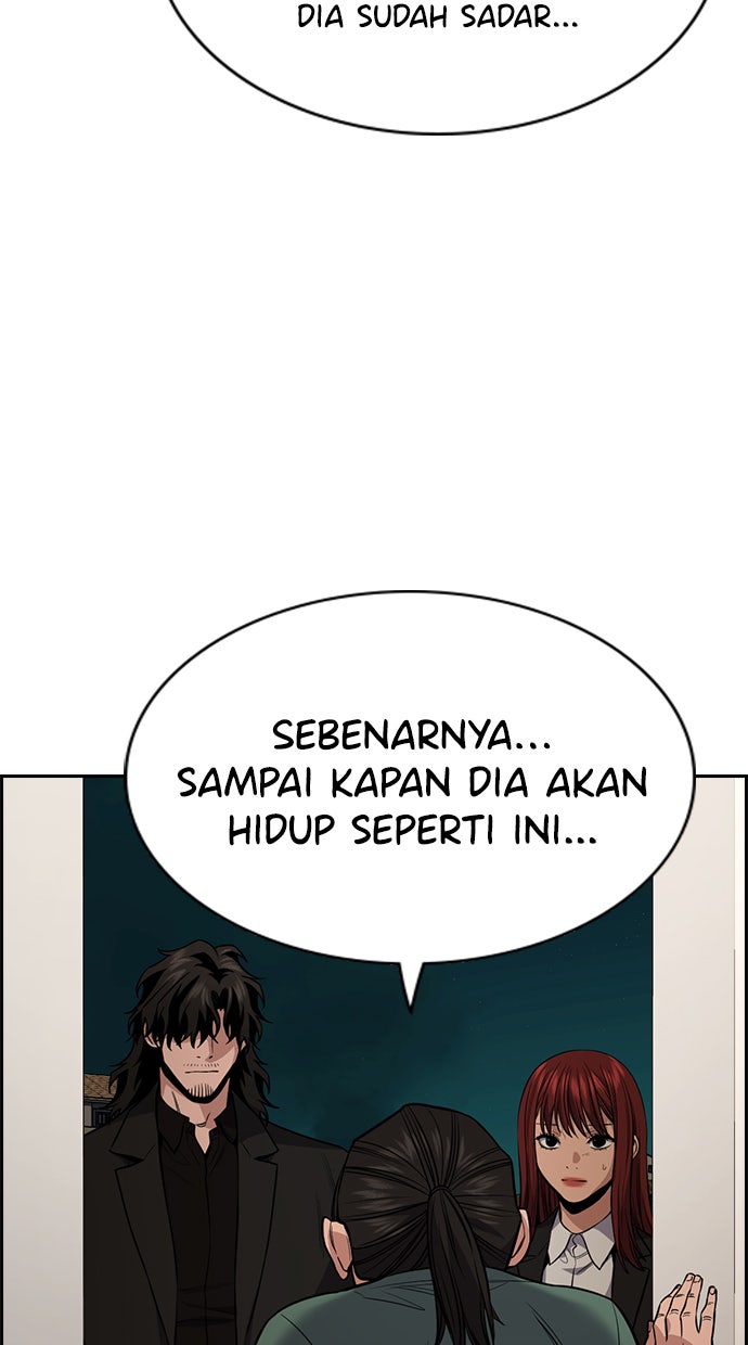 Read The Real Lesson chapter 92 image 67 on Lezhin