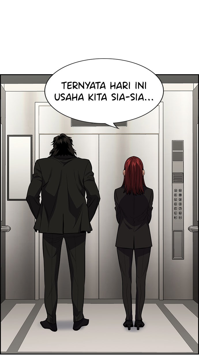 Read The Real Lesson chapter 92 image 69 on Lezhin