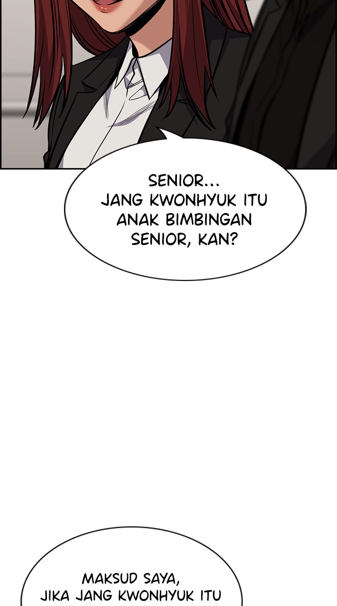 Read The Real Lesson chapter 92 image 71 on Lezhin