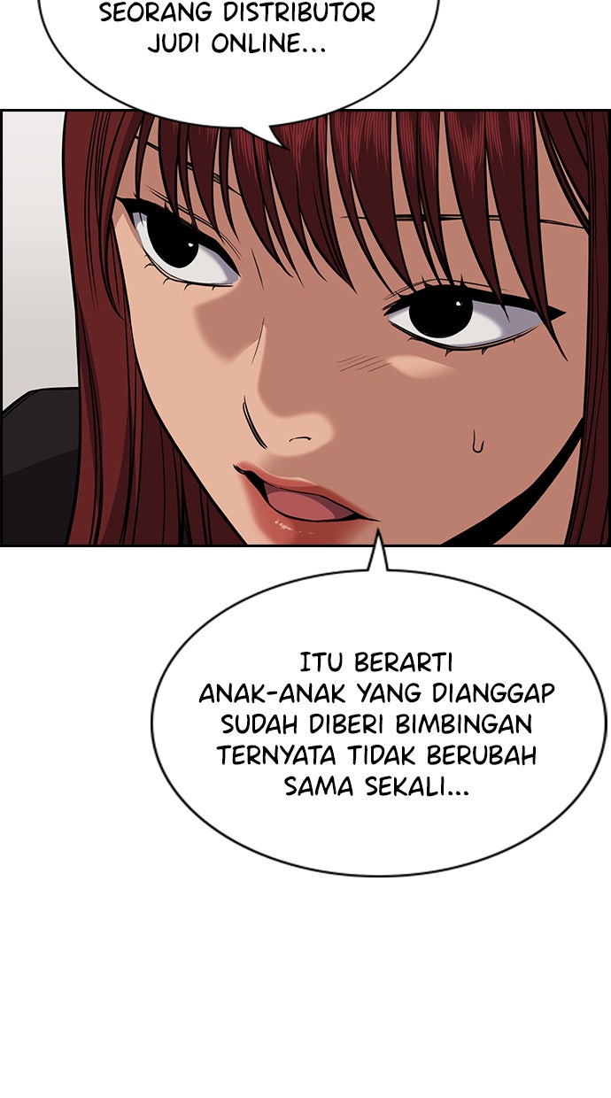 Read The Real Lesson chapter 92 image 72 on Lezhin