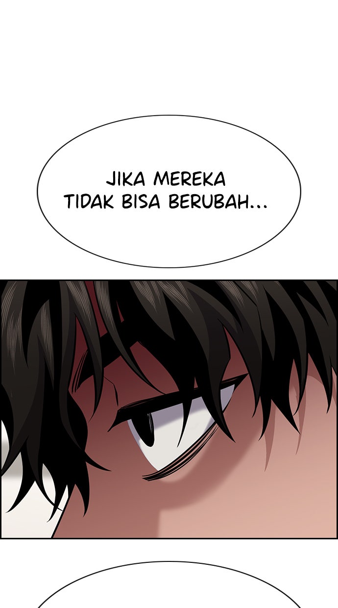 Read The Real Lesson chapter 92 image 73 on Lezhin