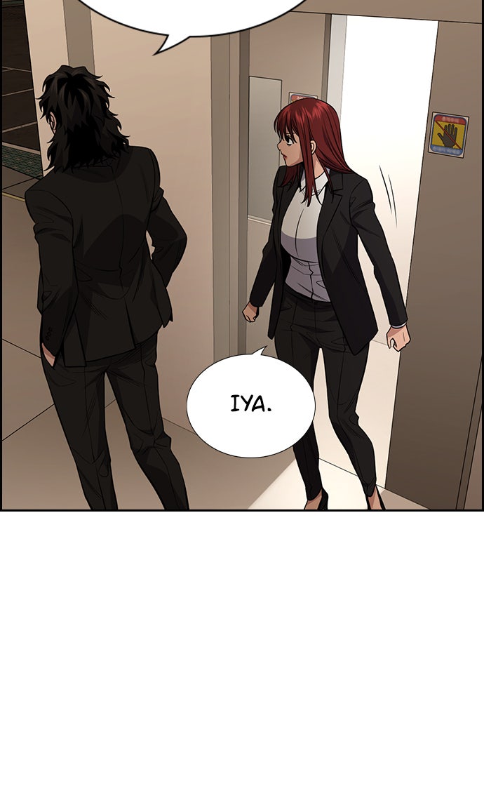 Read The Real Lesson chapter 92 image 75 on Lezhin