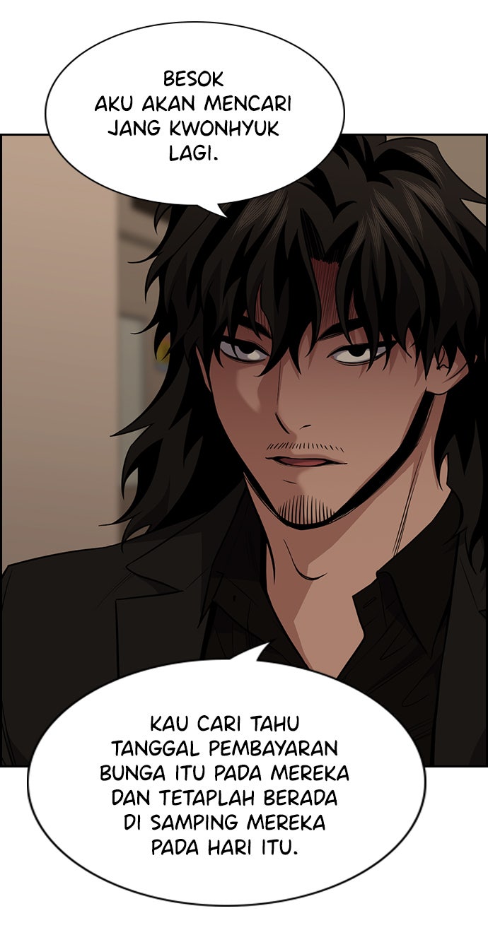 Read The Real Lesson chapter 92 image 76 on Lezhin