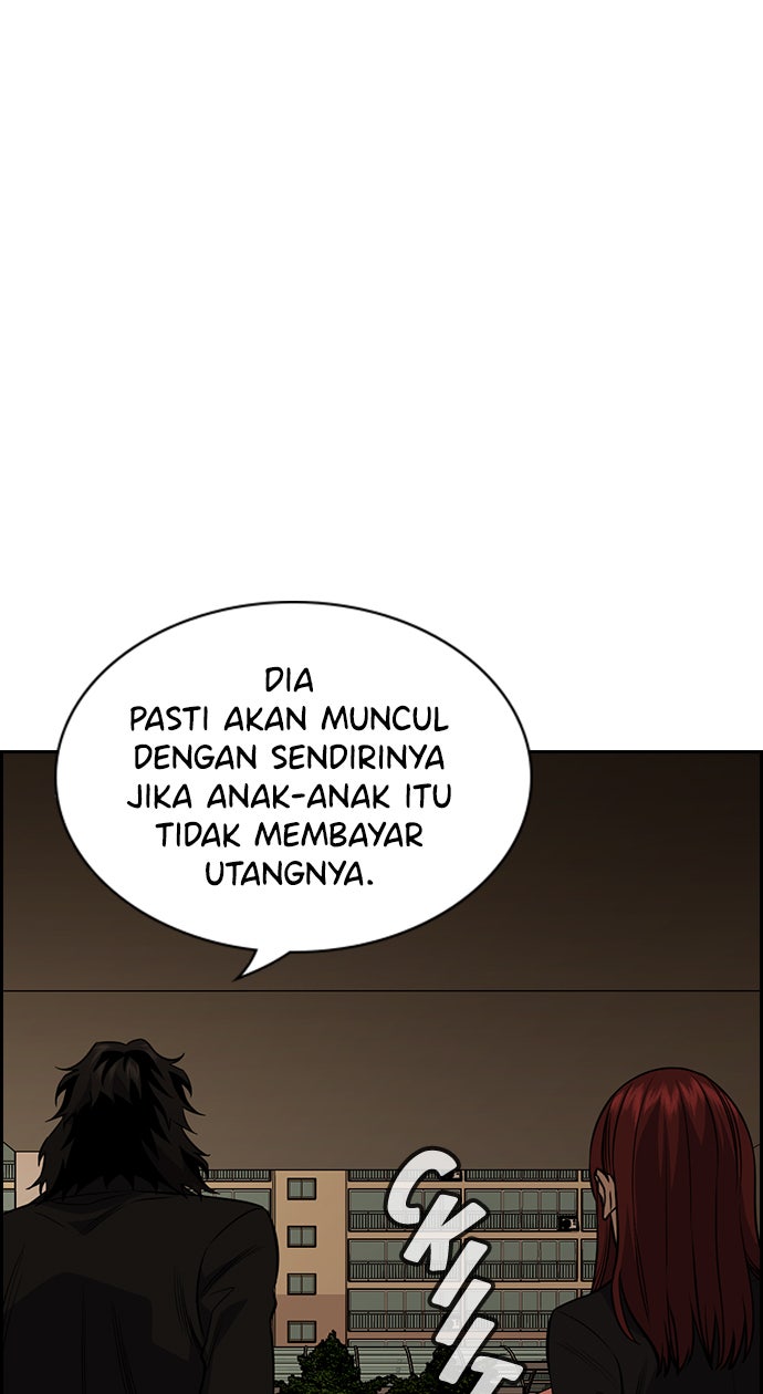 Read The Real Lesson chapter 92 image 77 on Lezhin