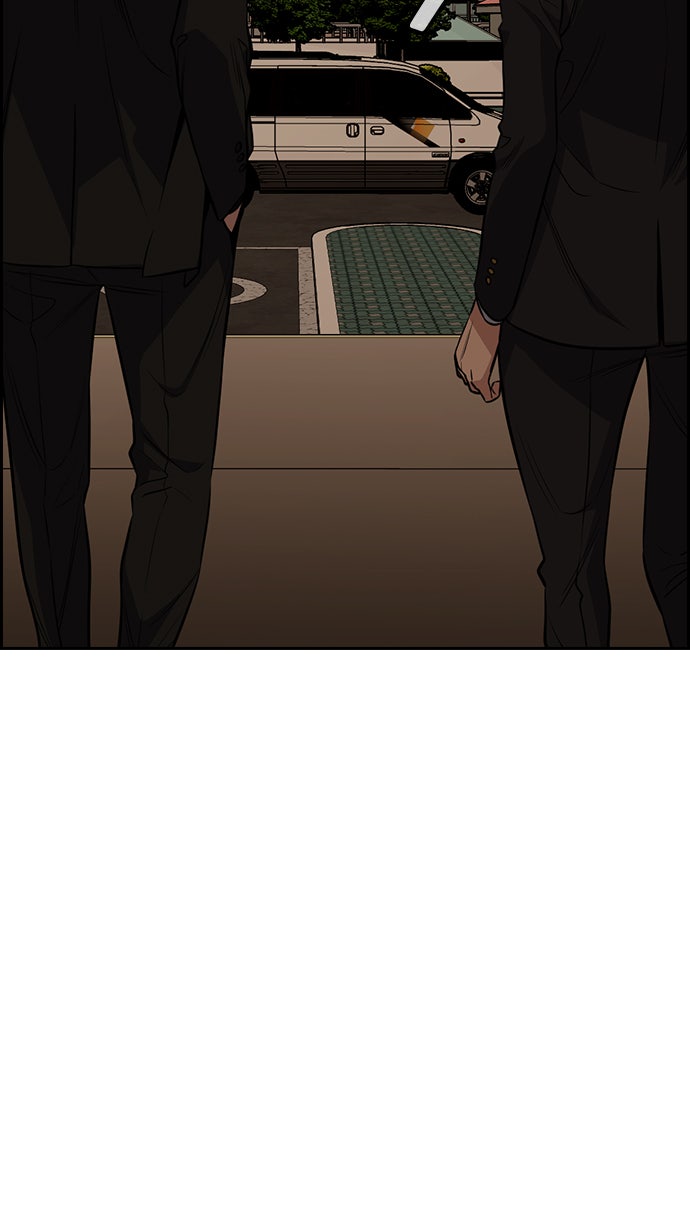 Read The Real Lesson chapter 92 image 78 on Lezhin