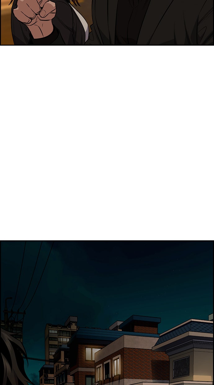Read The Real Lesson chapter 92 image 8 on Lezhin