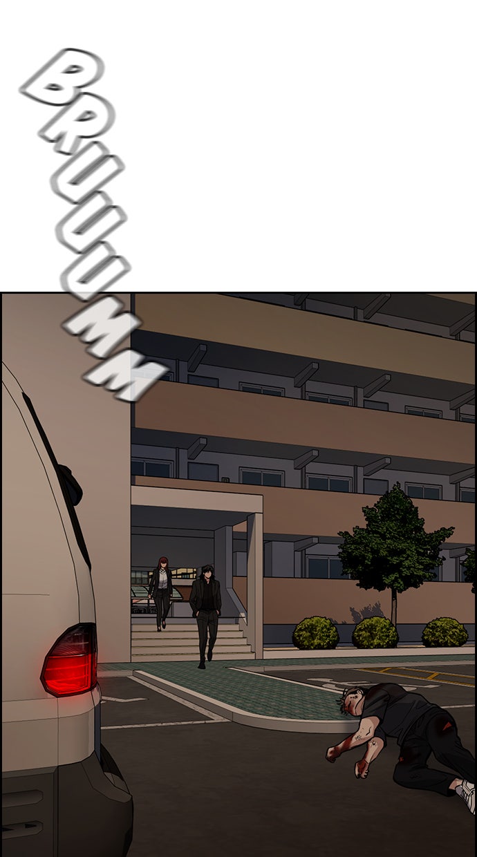 Read The Real Lesson chapter 92 image 81 on Lezhin
