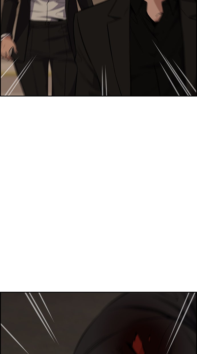 Read The Real Lesson chapter 92 image 83 on Lezhin