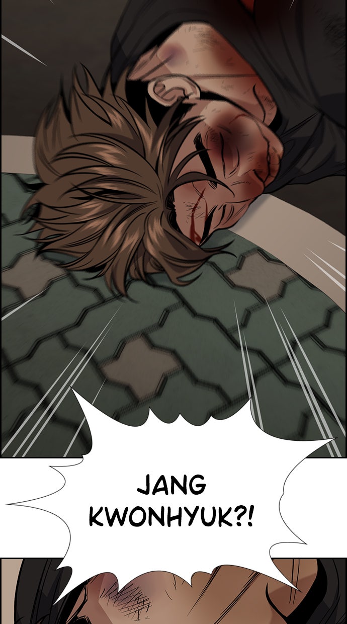 Read The Real Lesson chapter 92 image 84 on Lezhin
