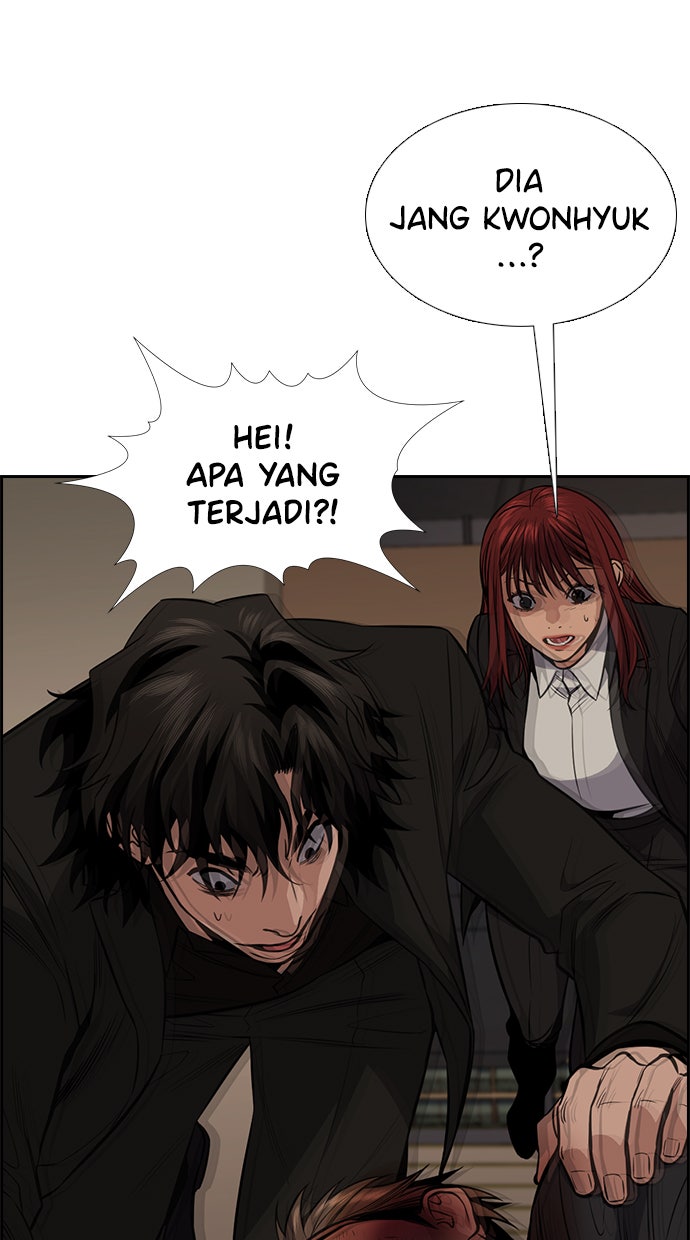 Read The Real Lesson chapter 92 image 86 on Lezhin