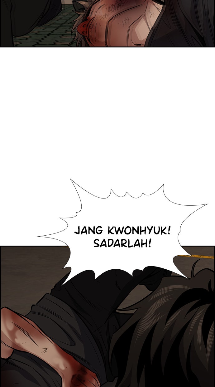 Read The Real Lesson chapter 92 image 87 on Lezhin
