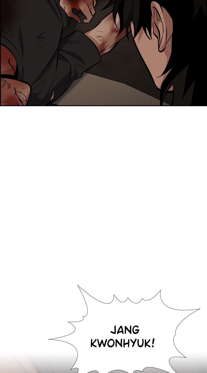 Read The Real Lesson chapter 92 image 88 on Lezhin