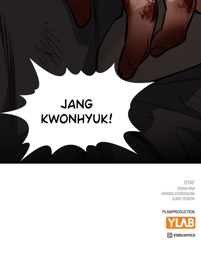 Read The Real Lesson chapter 92 image 90 on Lezhin