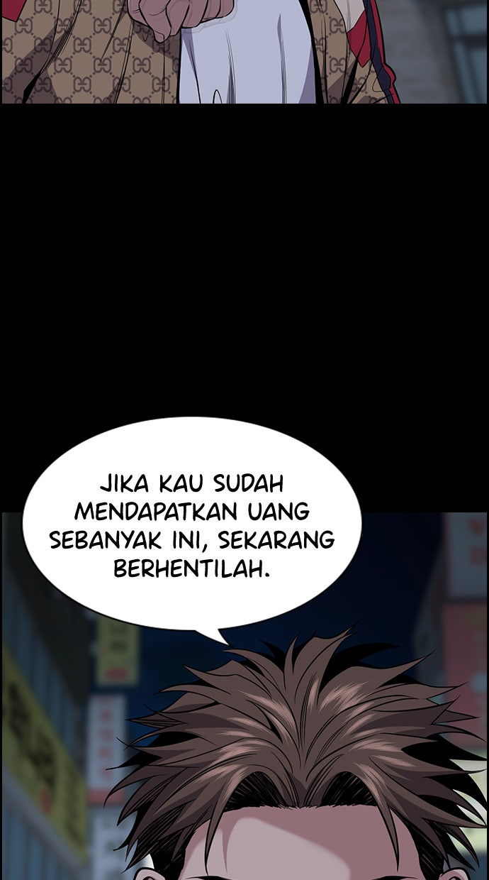 Read The Real Lesson chapter 93 image 102 on Lezhin