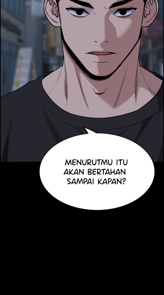 Read The Real Lesson chapter 93 image 103 on Lezhin