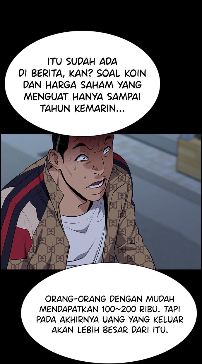 Read The Real Lesson chapter 93 image 104 on Lezhin