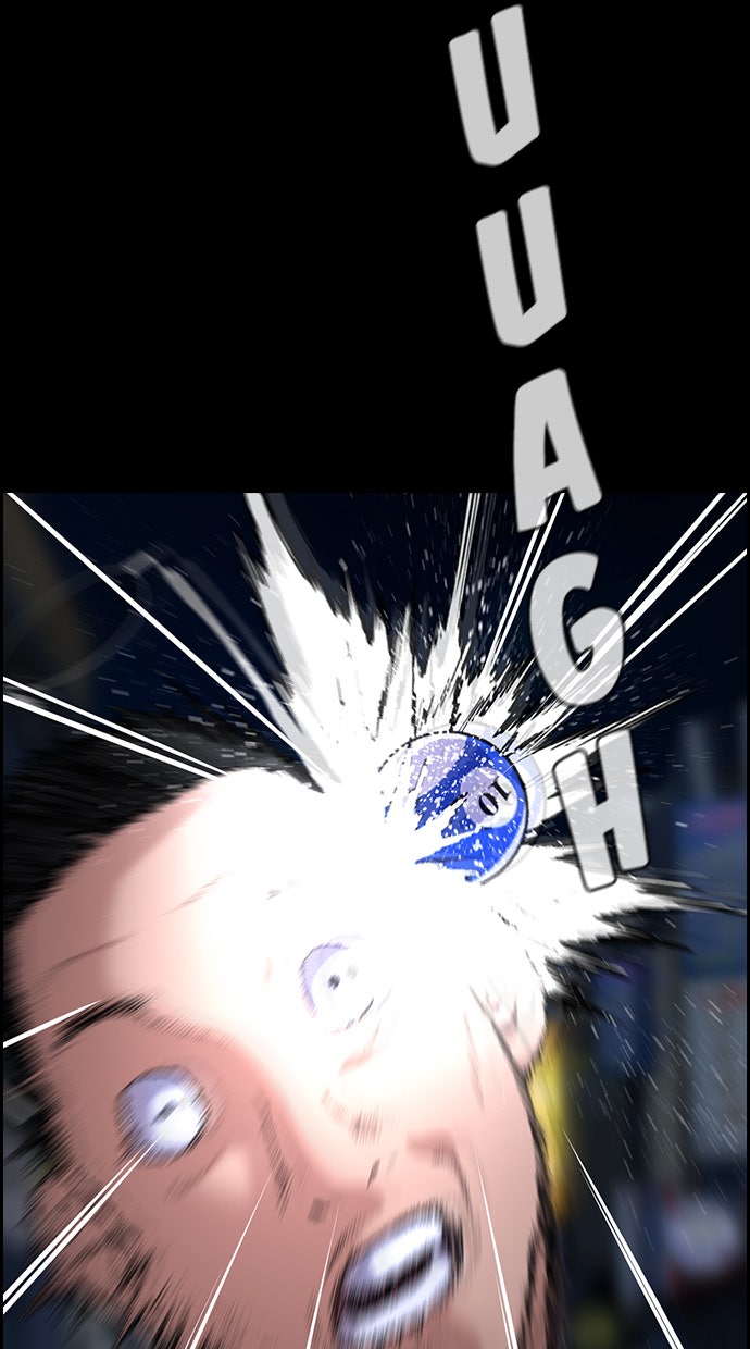 Read The Real Lesson chapter 93 image 109 on Lezhin