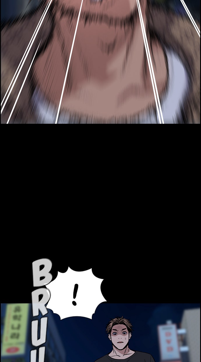 Read The Real Lesson chapter 93 image 110 on Lezhin