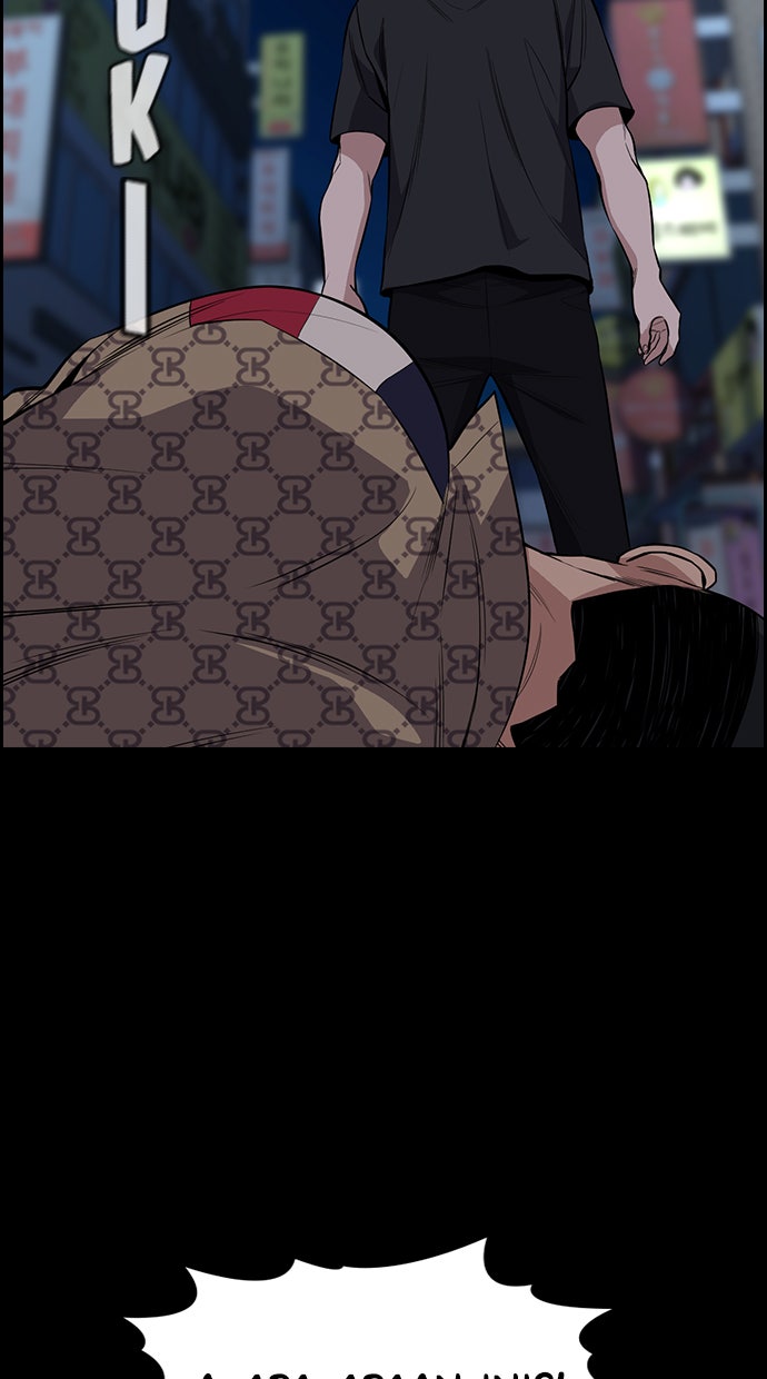 Read The Real Lesson chapter 93 image 111 on Lezhin