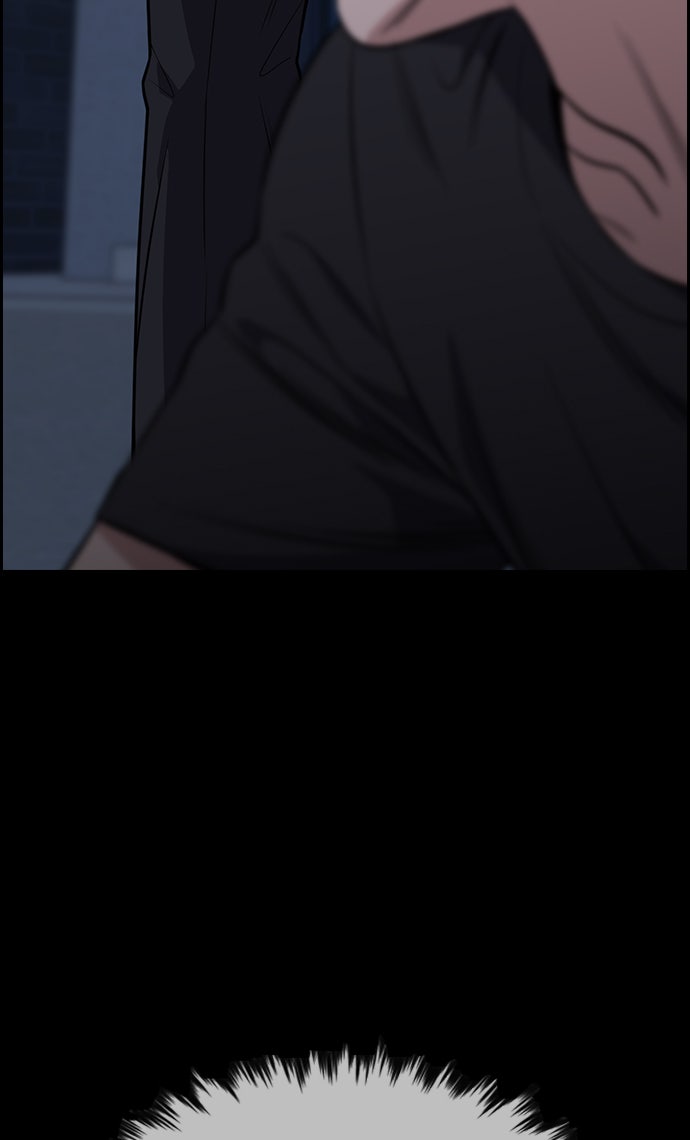 Read The Real Lesson chapter 93 image 116 on Lezhin