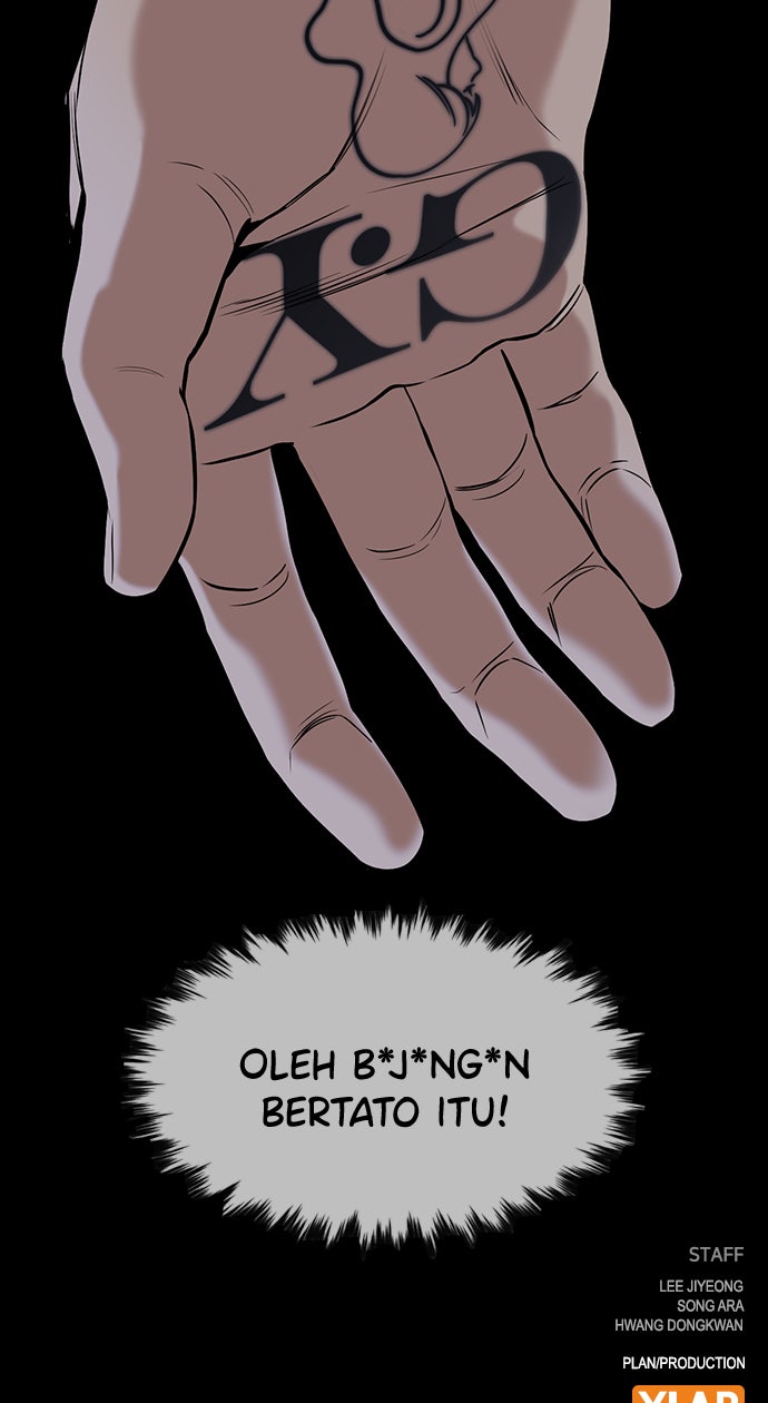 Read The Real Lesson chapter 93 image 118 on Lezhin