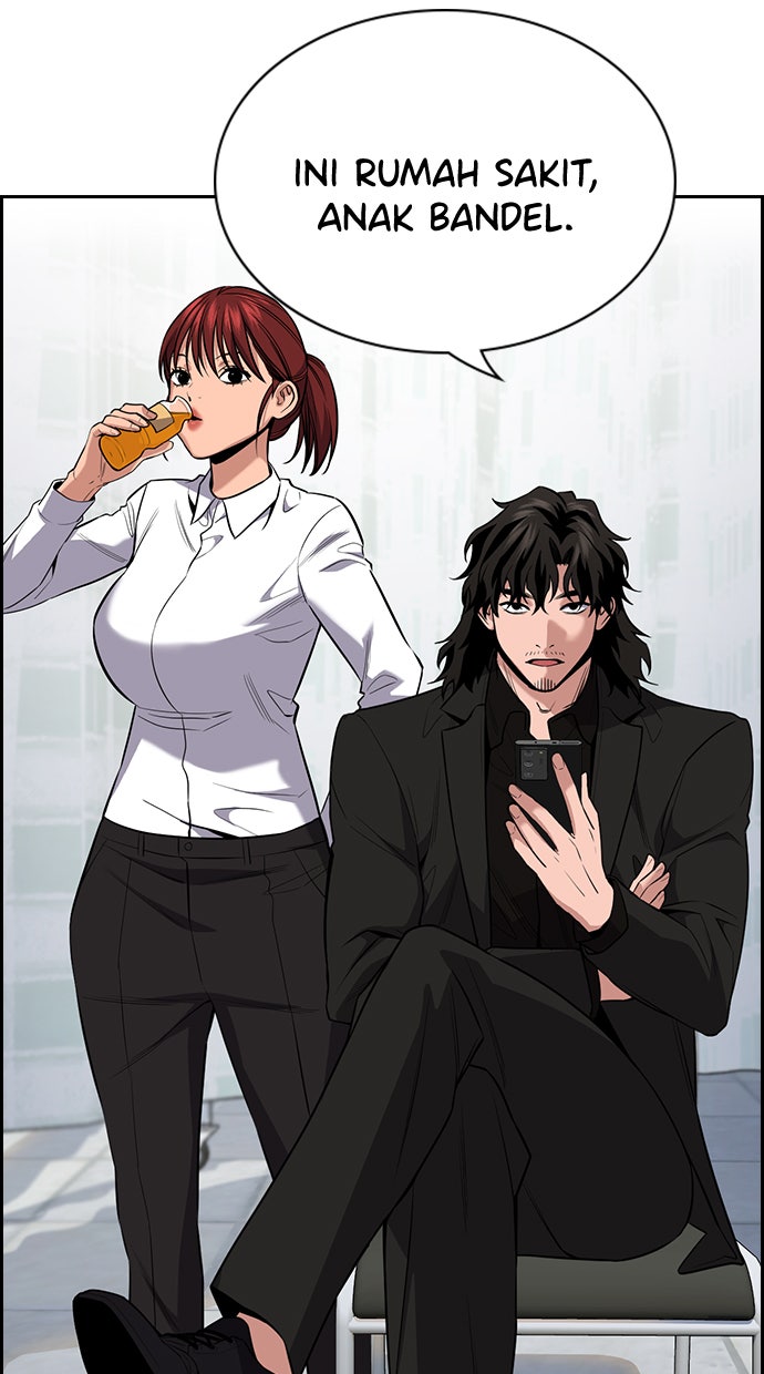 Read The Real Lesson chapter 93 image 15 on Lezhin