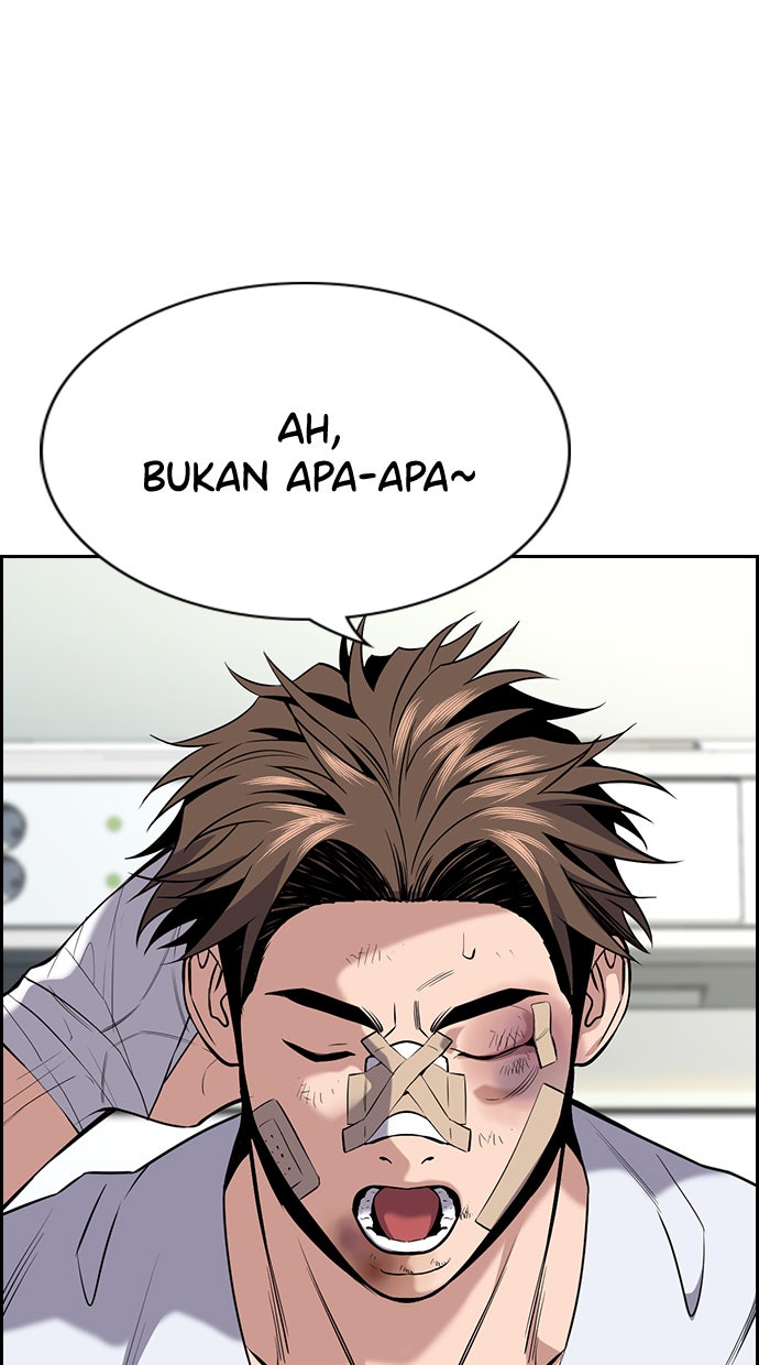 Read The Real Lesson chapter 93 image 18 on Lezhin
