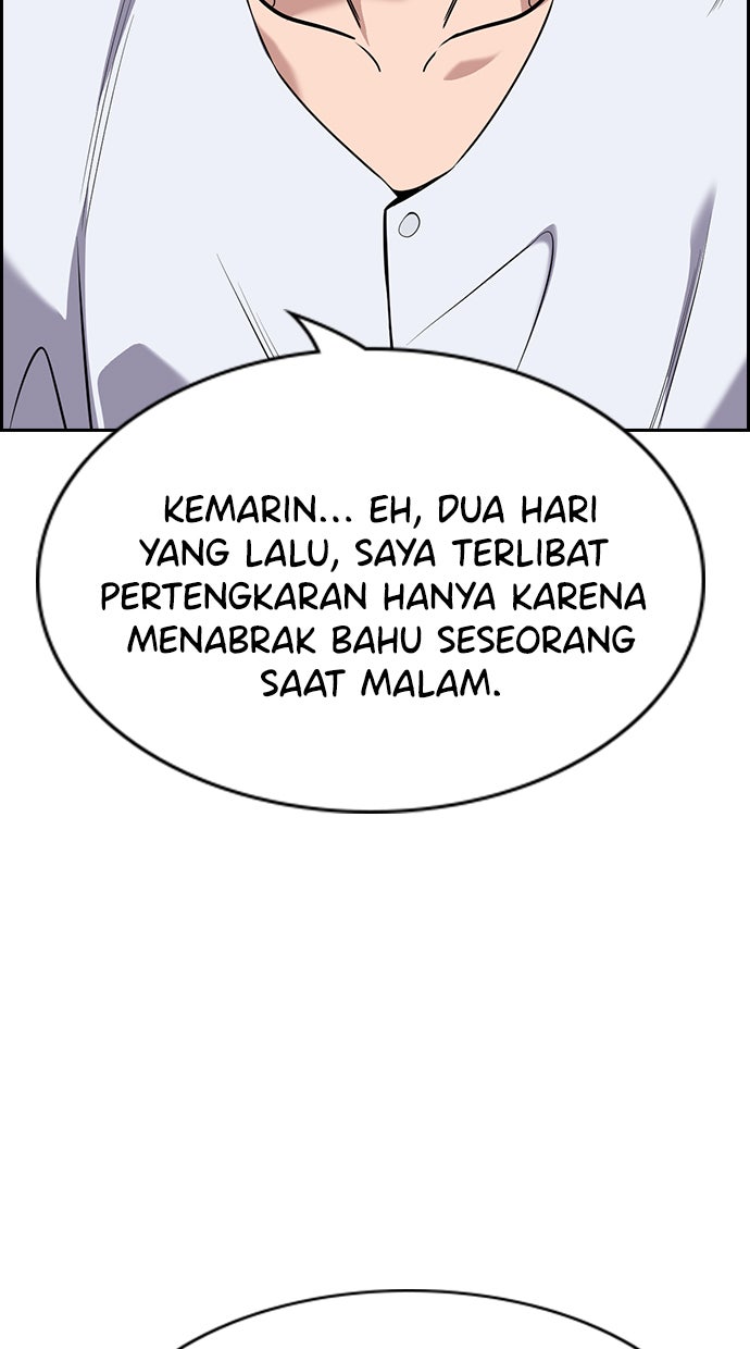 Read The Real Lesson chapter 93 image 19 on Lezhin