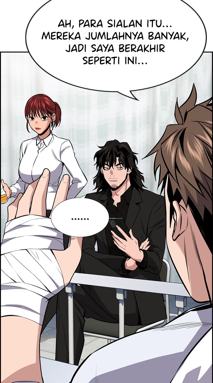 Read The Real Lesson chapter 93 image 20 on Lezhin