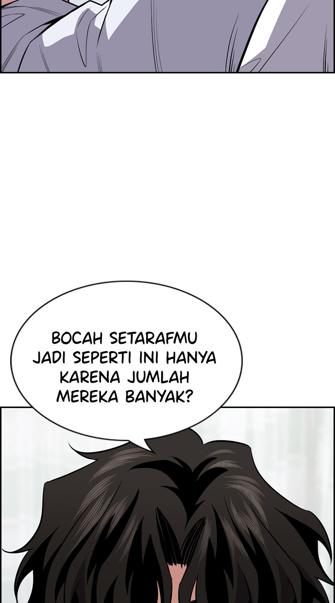 Read The Real Lesson chapter 93 image 21 on Lezhin